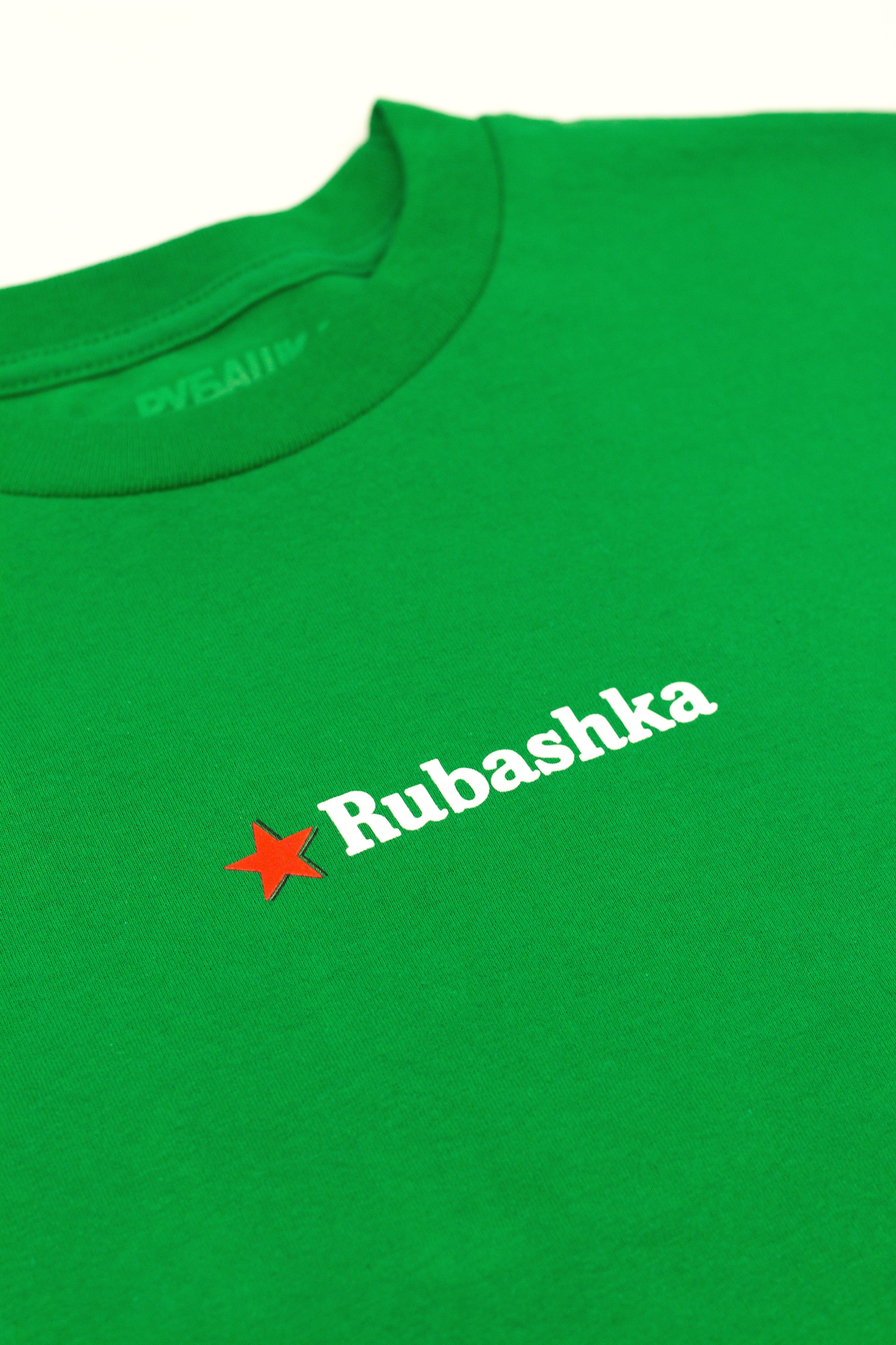 RUBASHKA BREW T-SHIRT GREEN Hoodie, Sweatshirt | CiraTrend.com (Image 2)