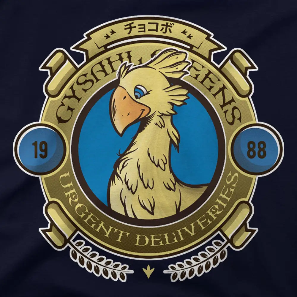 Gysahl Greens Delivery T-Shirt Hoodie, Sweatshirt | CiraTrend.com (Image 4)