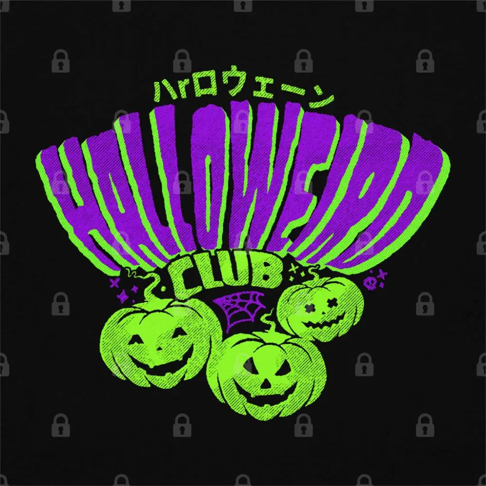 Halloweird Club T-Shirt Hoodie, Sweatshirt | CiraTrend.com (Image 1)