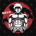 Hanma Baki T-Shirt Hoodie, Sweatshirt | CiraTrend.com (Image 1)
