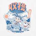 Harvest Time T-Shirt Hoodie, Sweatshirt | CiraTrend.com (Image 1)