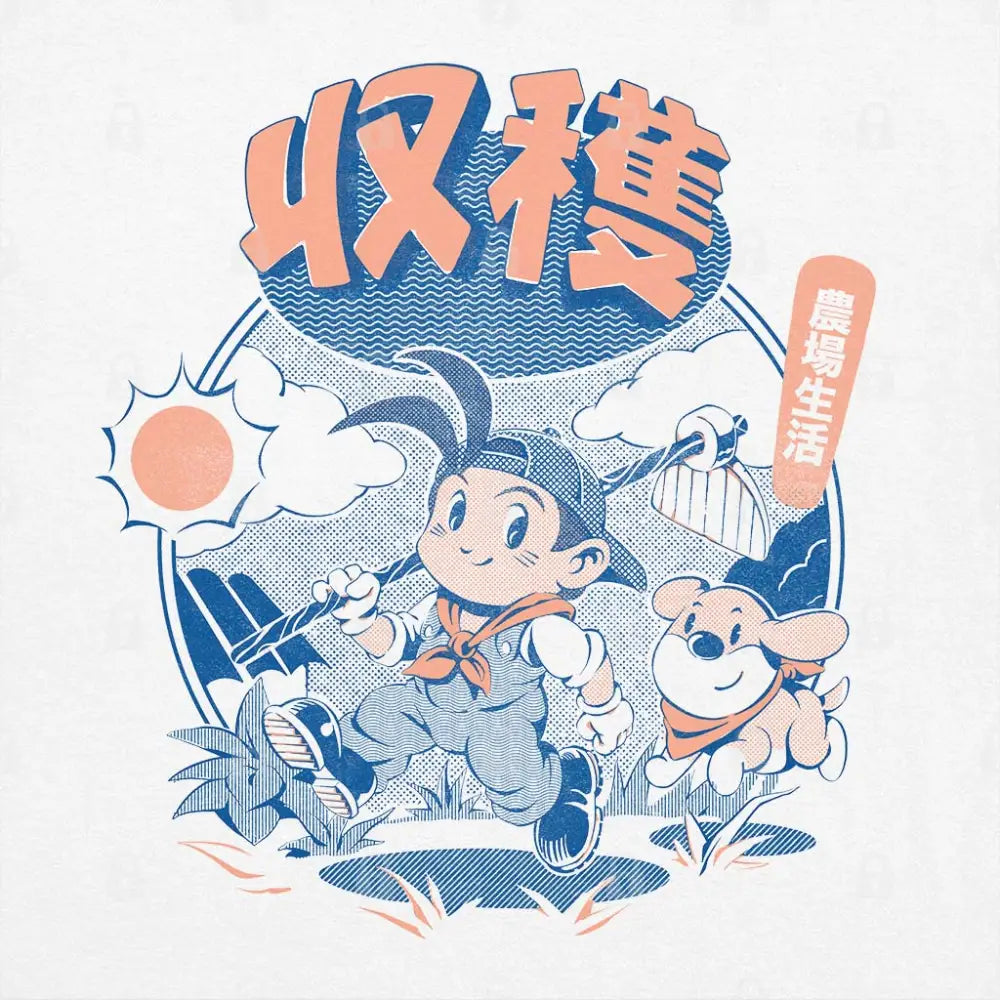 Harvest Time T-Shirt Hoodie, Sweatshirt | CiraTrend.com (Image 1)