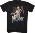 Hieroglyphs The Mummy T-Shirt Hoodie, Sweatshirt | CiraTrend.com (Image 1)