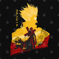Humanoid Typhoon T-Shirt Hoodie, Sweatshirt | CiraTrend.com (Image 1)