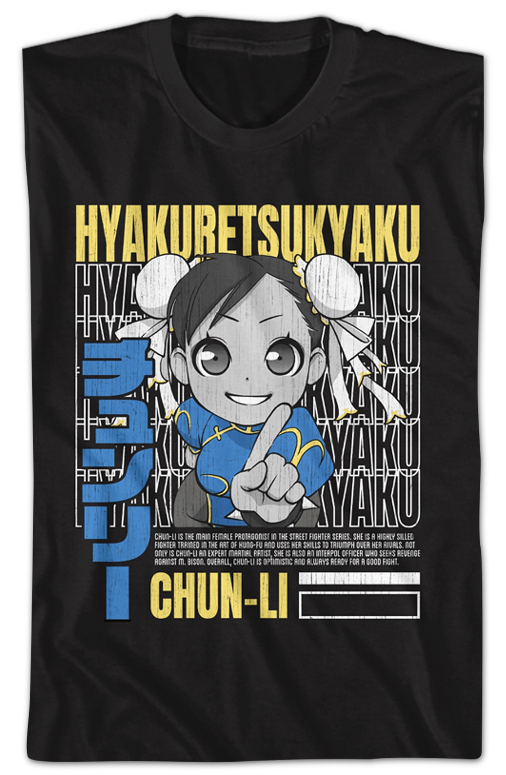 Hyakuretsukyaku Chun-Li Street Fighter T-Shirt Hoodie, Sweatshirt | CiraTrend.com (Image 2)