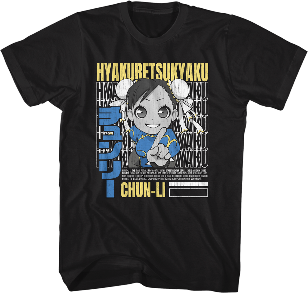 Hyakuretsukyaku Chun-Li Street Fighter T-Shirt Hoodie, Sweatshirt | CiraTrend.com (Image 1)