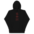 I Prevail Bow Down Hoodie T-Shirts, Sweatshirt | CiraTrend.com (Image 1)