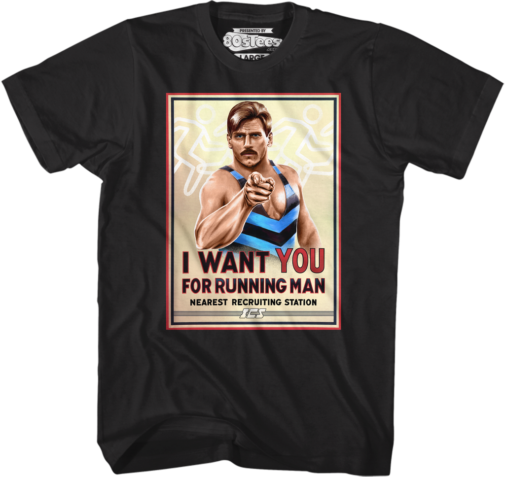 I Want You Running Man T-Shirt Hoodie, Sweatshirt | CiraTrend.com (Image 1)