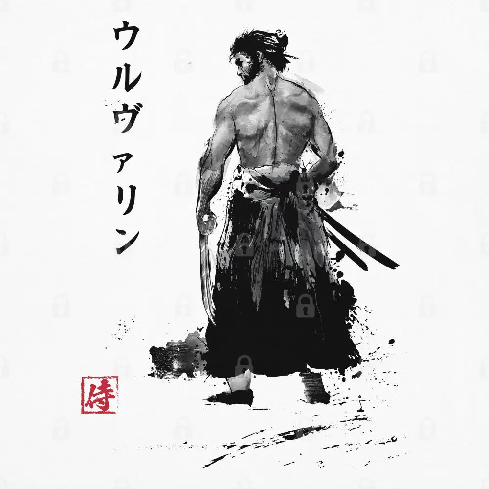 Immortal Samurai T-Shirt Hoodie, Sweatshirt | CiraTrend.com (Image 1)