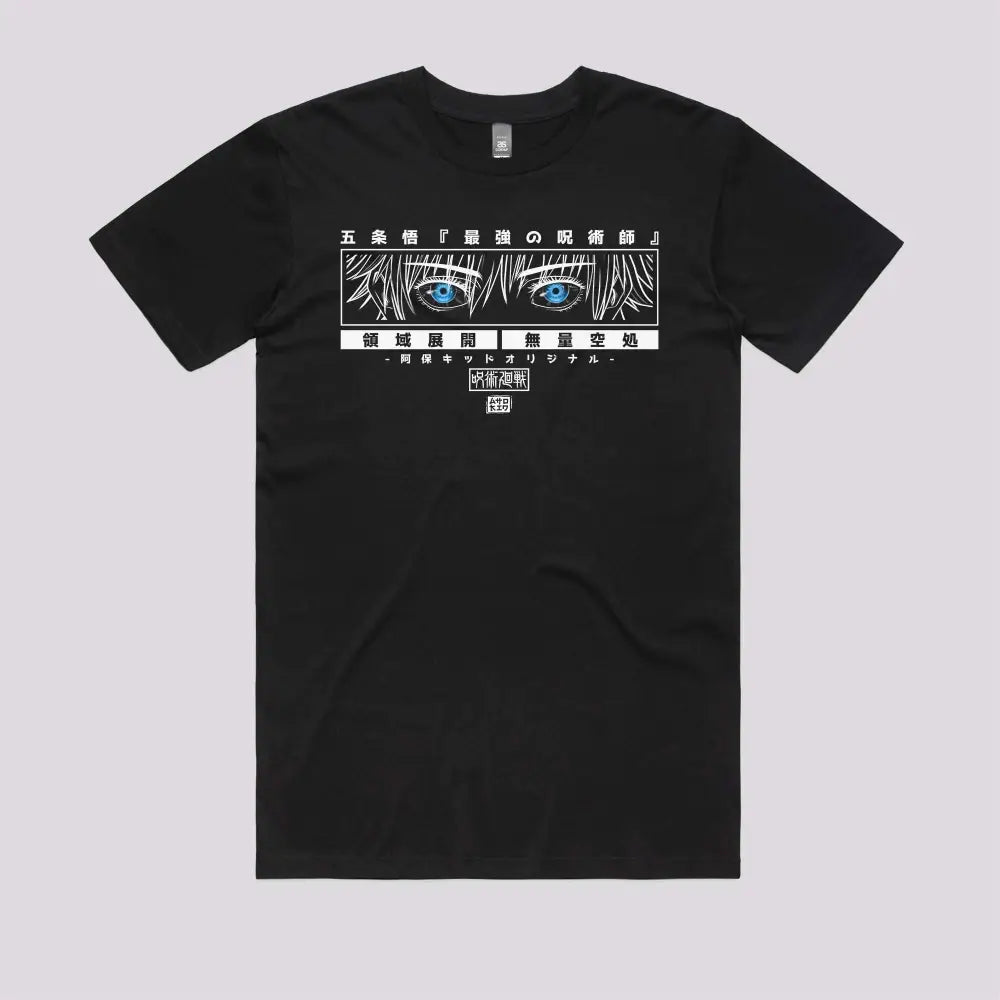 Infinite Void T-Shirt Style001 Hoodie, Sweatshirt | CiraTrend.com (Image 2)