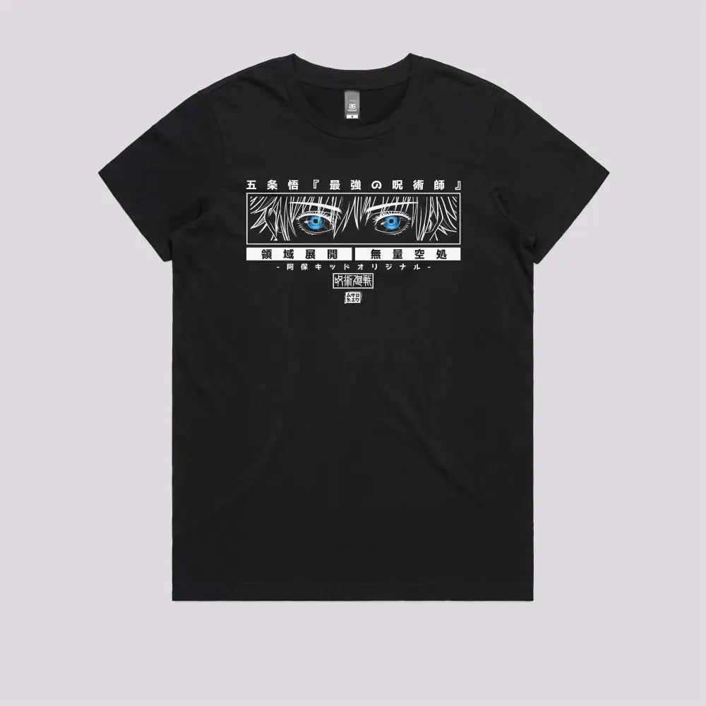 Infinite Void T-Shirt Style001 Hoodie, Sweatshirt | CiraTrend.com (Image 3)