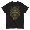 Iron Maiden - Senjutsu T-Shirt Style001 Hoodie, Sweatshirt | CiraTrend.com