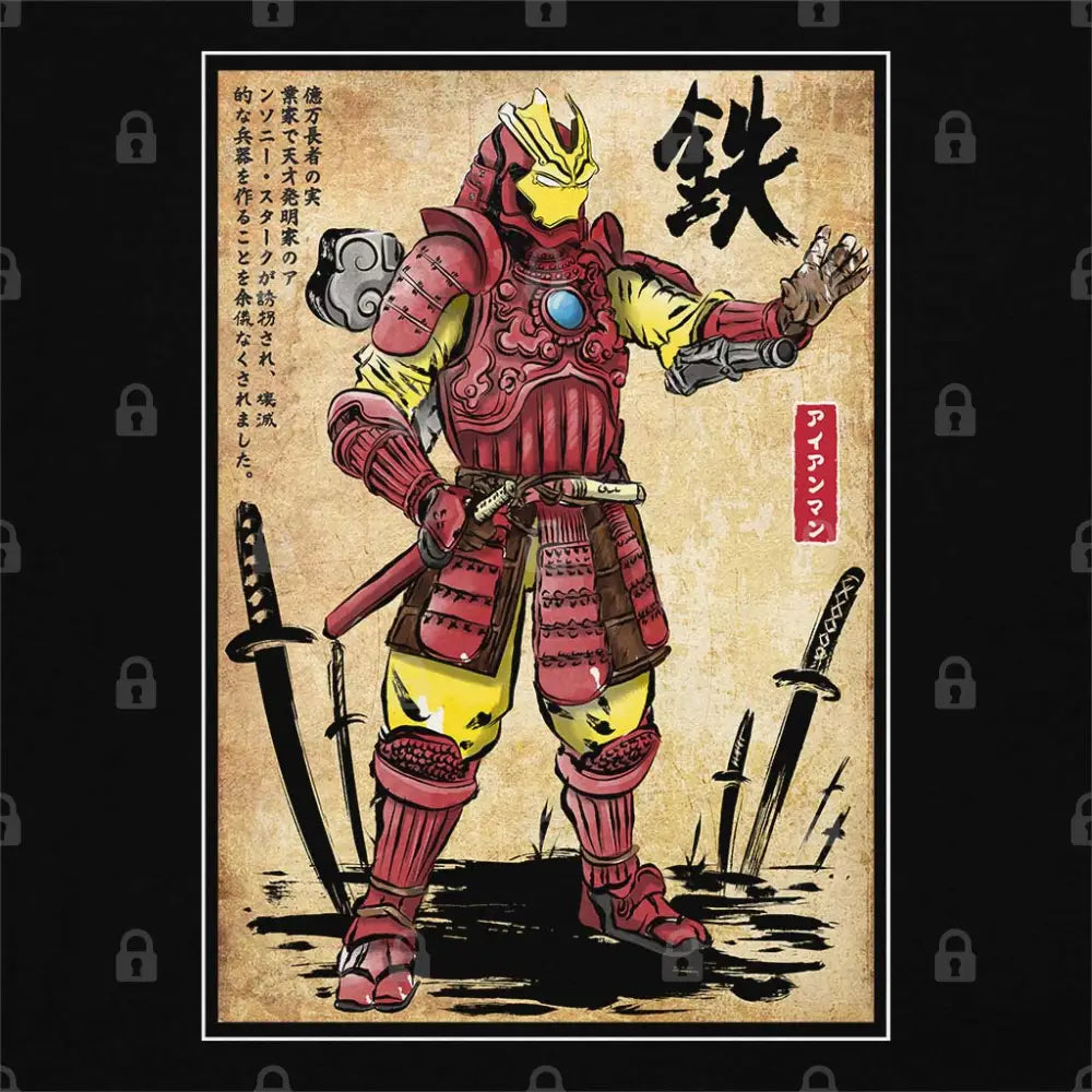 Iron Samurai T-Shirt Style001 Hoodie, Sweatshirt | CiraTrend.com (Image 1)
