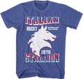 Italian Stallion World Champion Rocky T-Shirts, Hoodie, Sweatshirt