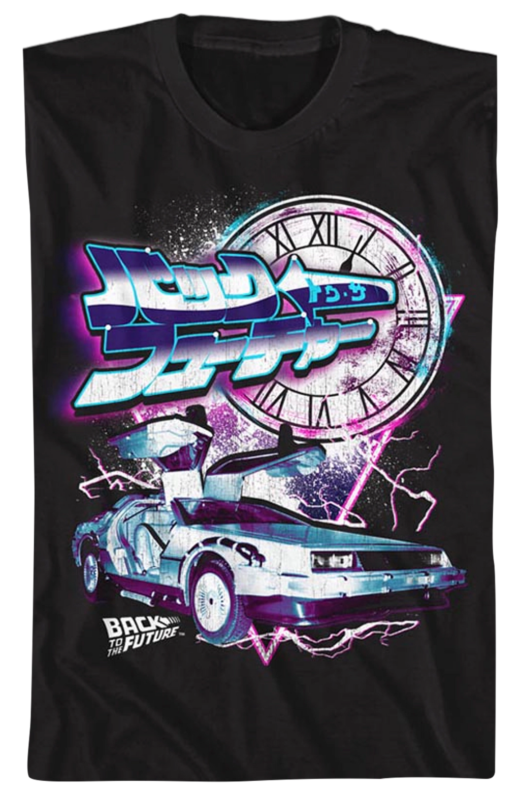 Japanese Back To The Future T-Shirt Hoodie, Sweatshirt | CiraTrend.com (Image 2)