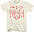 Japanese Blocks Mega Man T-Shirt Hoodie, Sweatshirt | CiraTrend.com (Image 1)