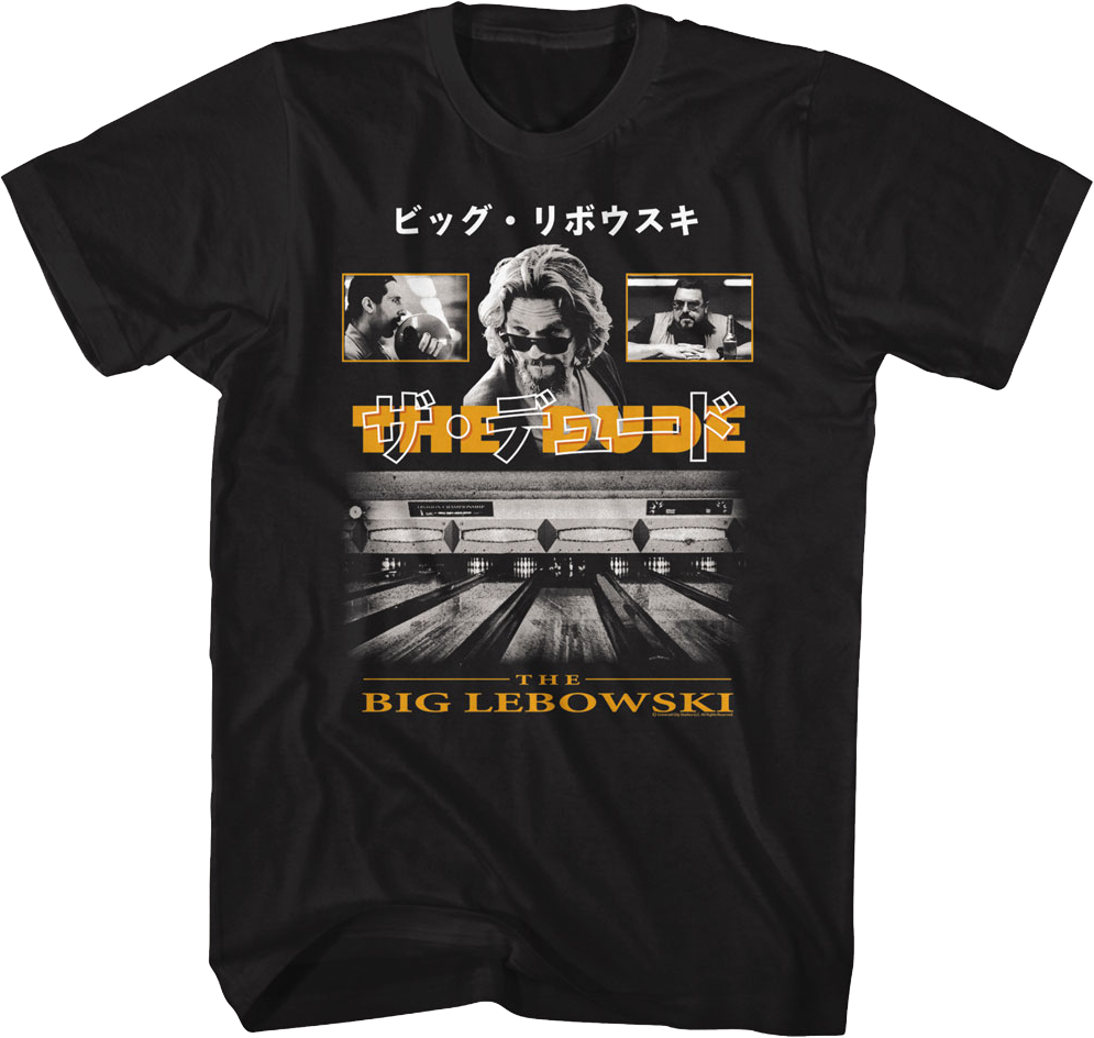 Japanese Collage Big Lebowski T-Shirt Hoodie, Sweatshirt | CiraTrend.com (Image 1)