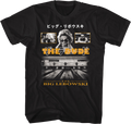 Japanese Collage Big Lebowski T-Shirt Hoodie, Sweatshirt | CiraTrend.com (Image 1)