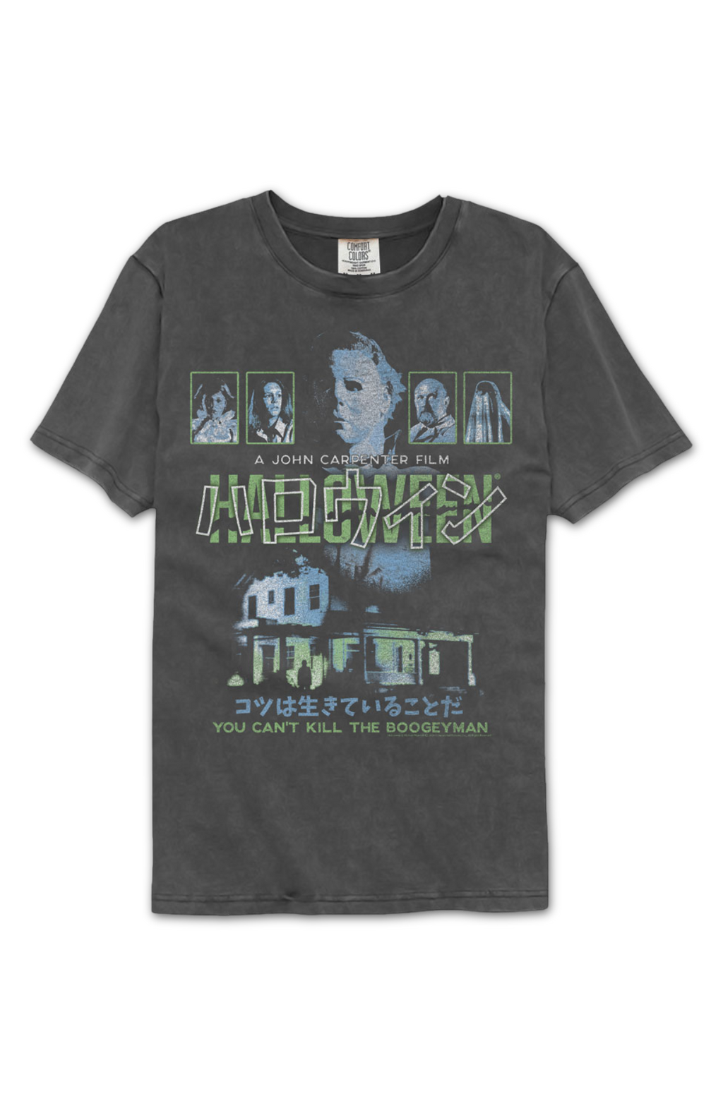 Japanese Collage Halloween Comfort Colors Brand T-Shirt Hoodie, Sweatshirt | CiraTrend.com (Image 2)