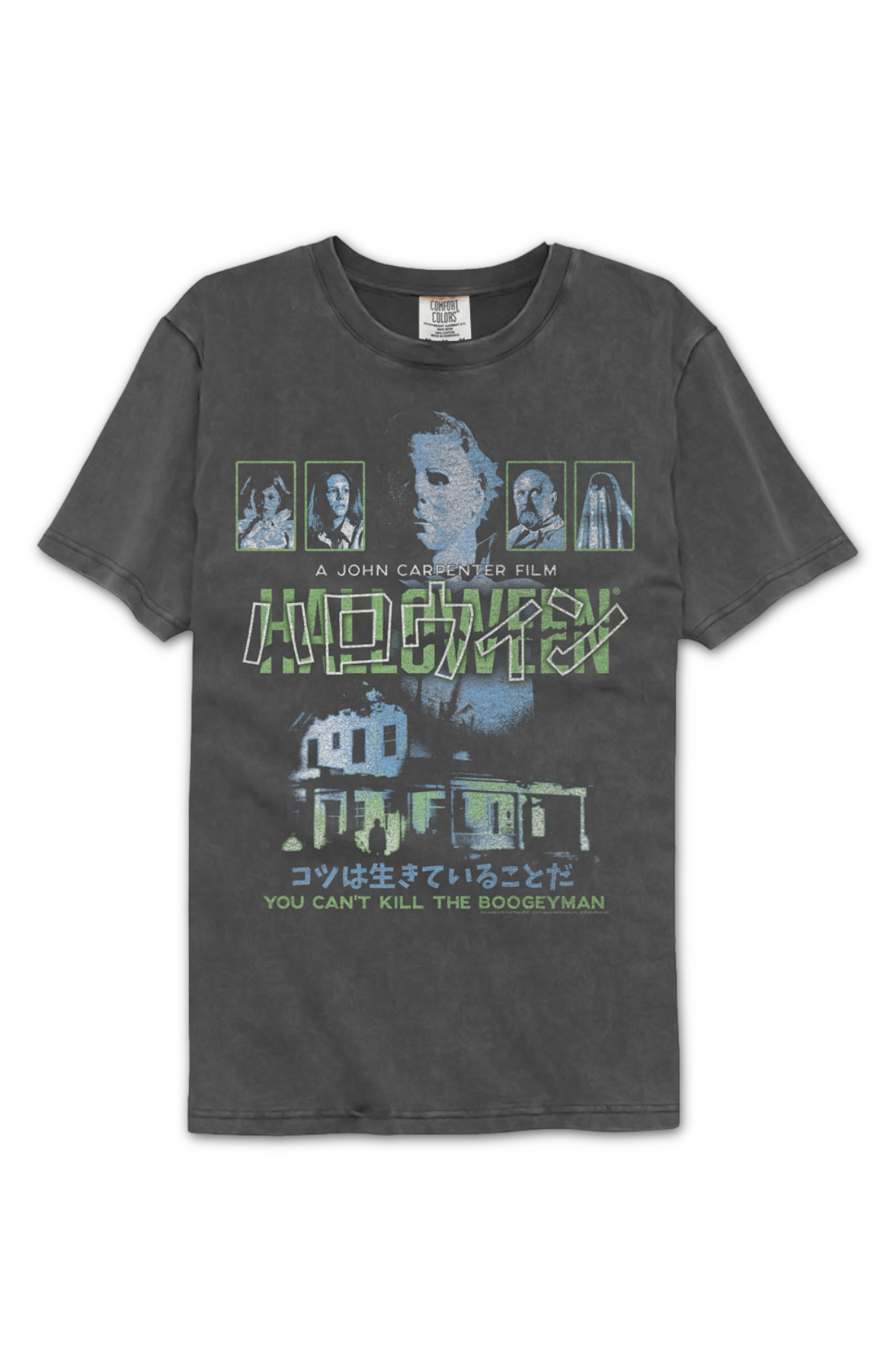 Japanese Collage Halloween Comfort Colors Brand T-Shirt Hoodie, Sweatshirt | CiraTrend.com (Image 2)