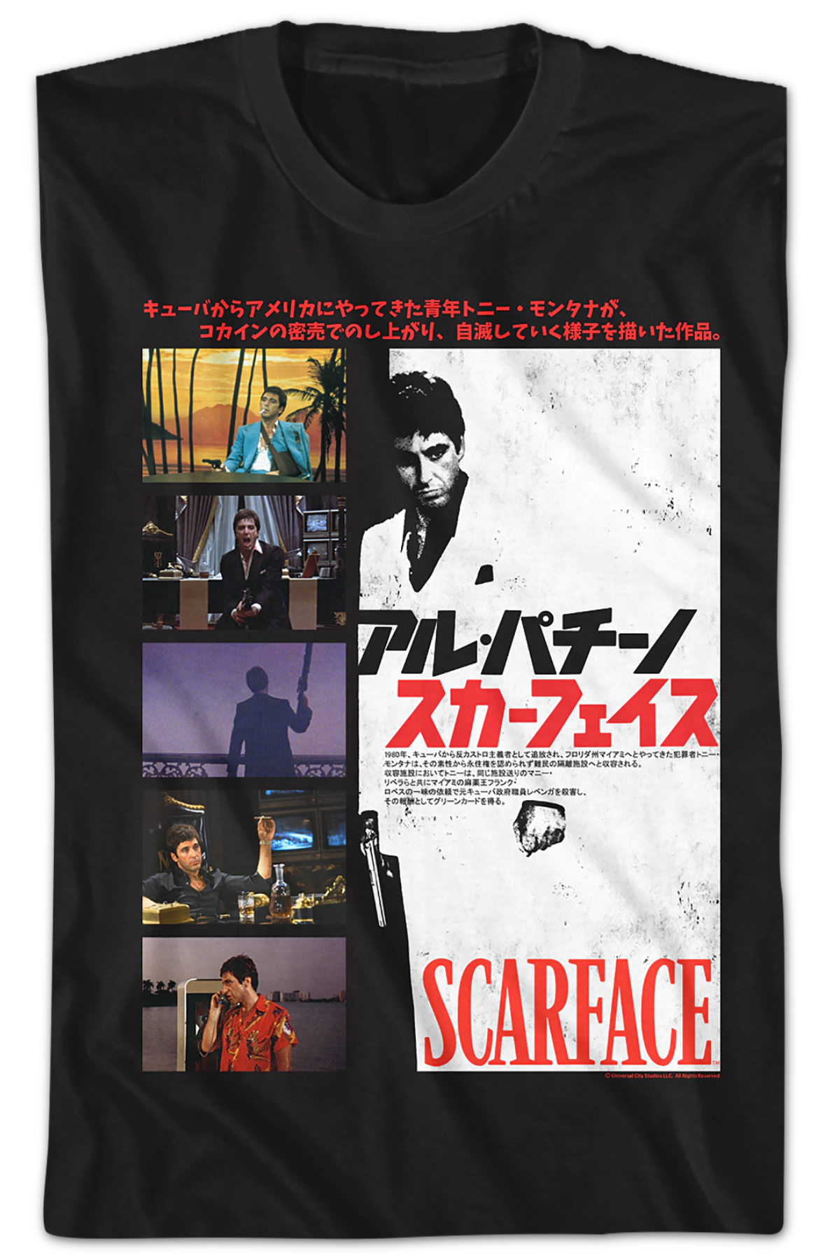Japanese Collage Poster Scarface T-Shirt Hoodie, Sweatshirt | CiraTrend.com (Image 2)