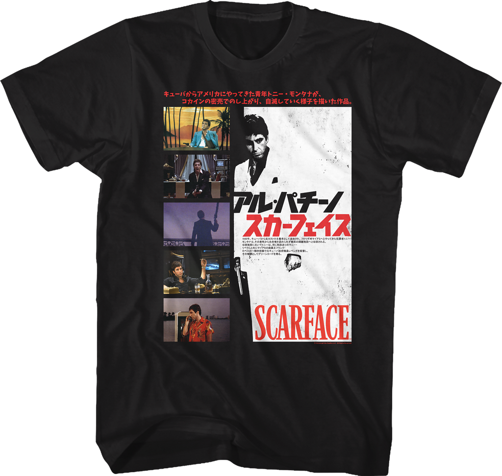 Japanese Collage Poster Scarface T-Shirt Hoodie, Sweatshirt | CiraTrend.com (Image 1)
