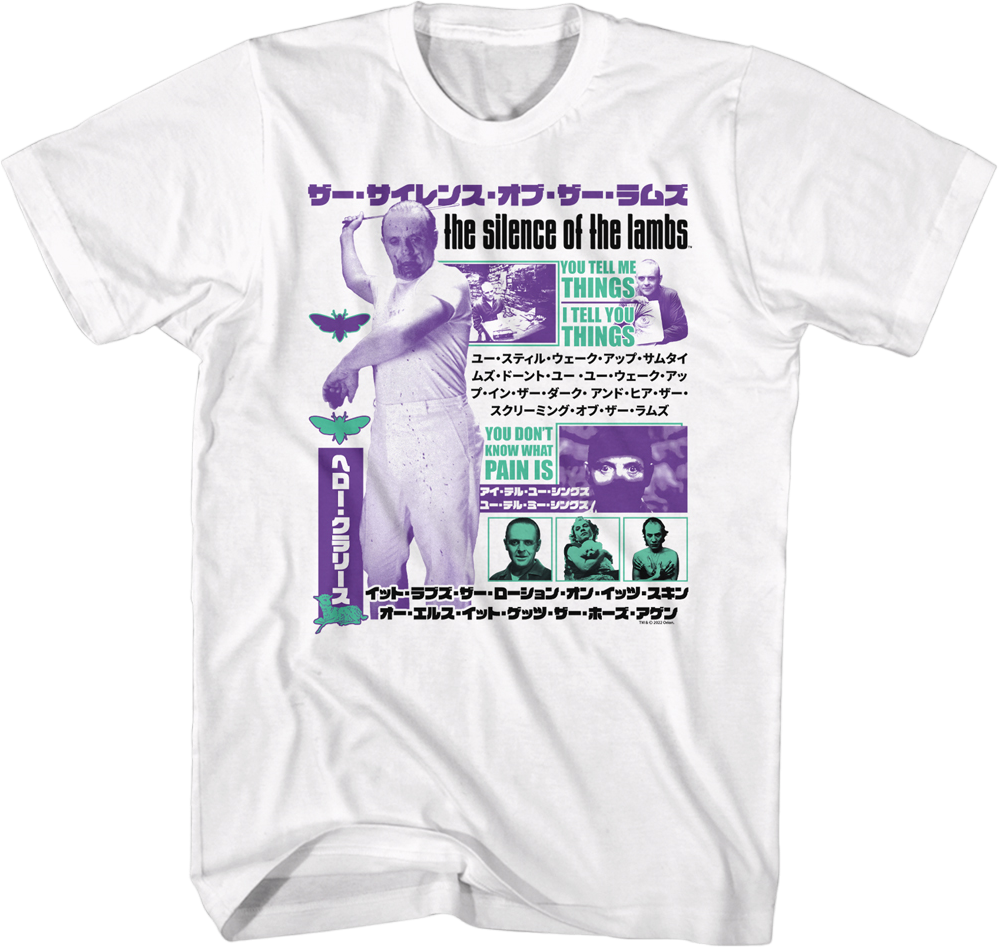 Japanese Collage Silence of the Lambs T-Shirt Hoodie, Sweatshirt | CiraTrend.com (Image 1)