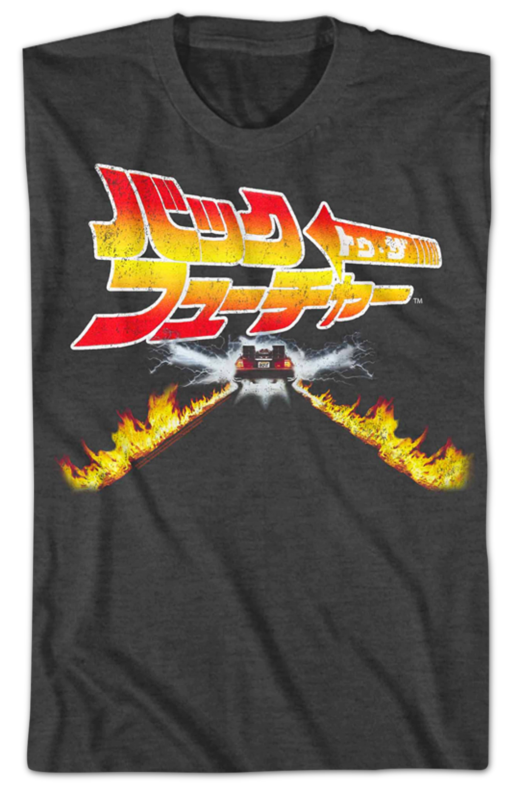 Japanese Fire Tracks Poster Back To The Future T-Shirt Hoodie, Sweatshirt | CiraTrend.com (Image 2)