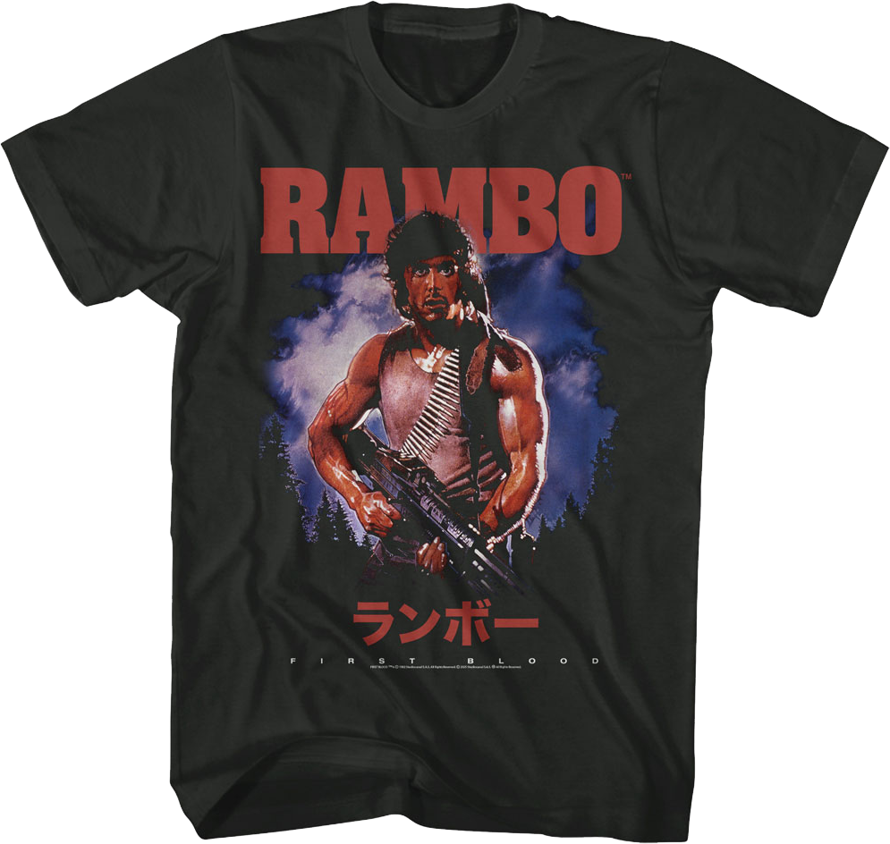 Japanese First Blood Poster Rambo T-Shirt Hoodie, Sweatshirt | CiraTrend.com (Image 1)