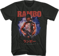 Japanese First Blood Poster Rambo T-Shirt Hoodie, Sweatshirt | CiraTrend.com (Image 1)