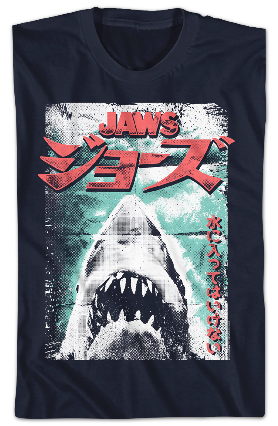 Japanese Folded Poster Jaws T-Shirt Hoodie, Sweatshirt | CiraTrend.com (Image 2)