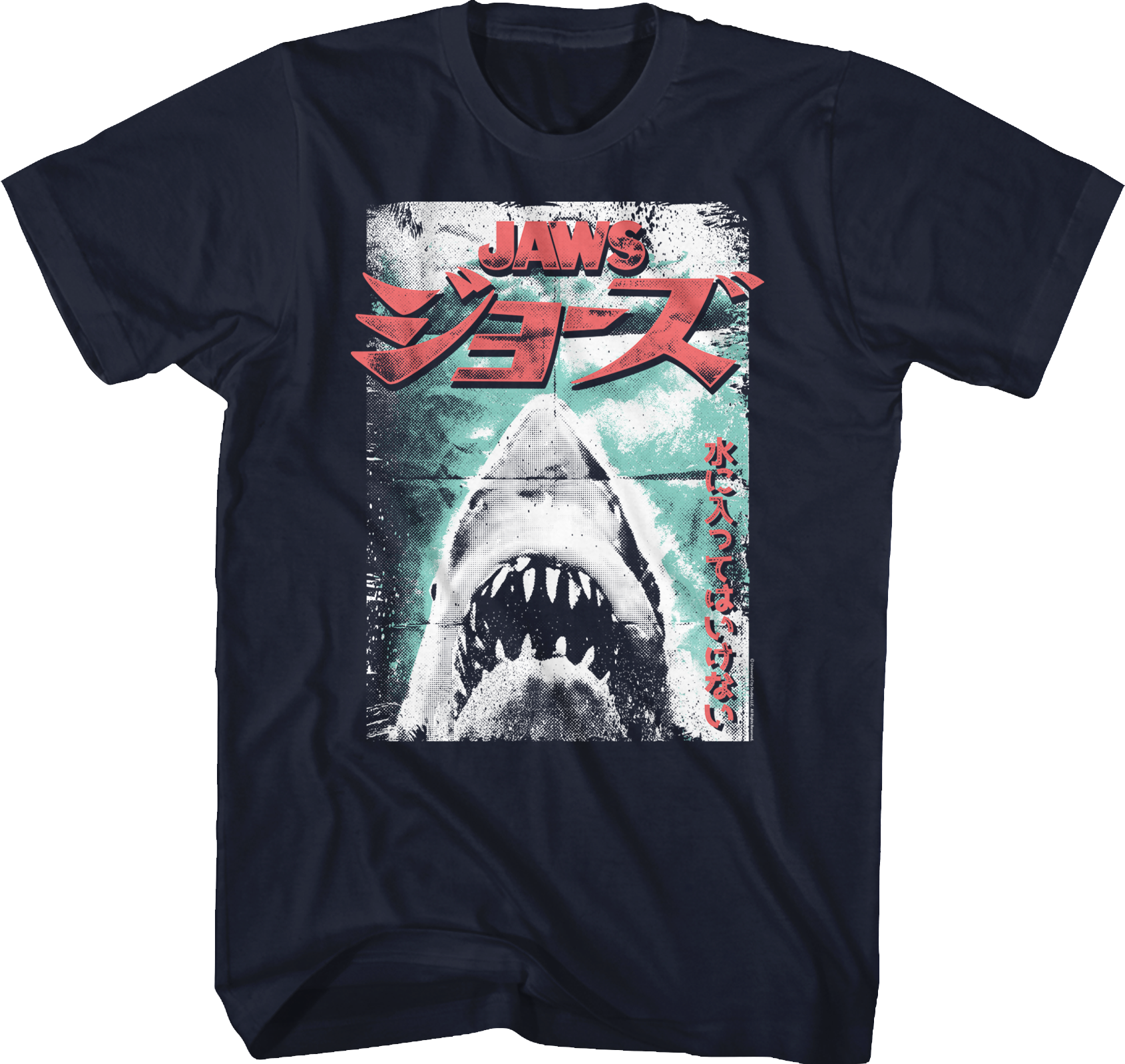 Japanese Folded Poster Jaws T-Shirt Hoodie, Sweatshirt | CiraTrend.com (Image 1)