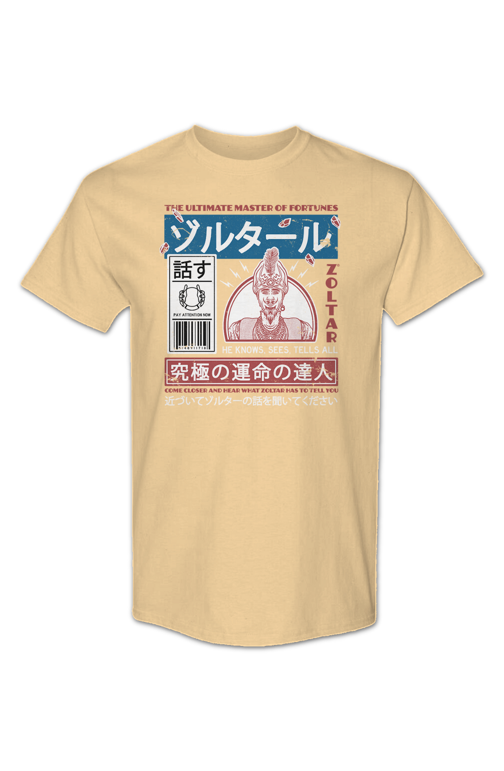 Japanese Fortune Teller Zoltar T-Shirt Hoodie, Sweatshirt | CiraTrend.com (Image 2)