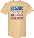 Japanese Fortune Teller Zoltar T-Shirt Hoodie, Sweatshirt | CiraTrend.com (Image 1)