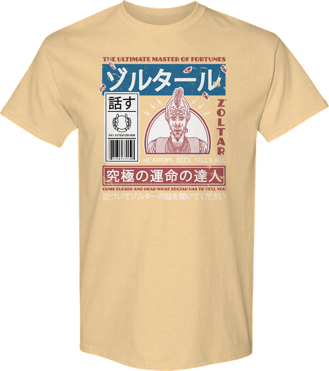 Japanese Fortune Teller Zoltar T-Shirt Hoodie, Sweatshirt | CiraTrend.com (Image 1)