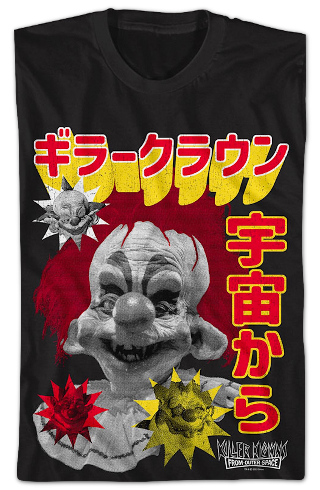 Japanese Kollage Killer Klowns From Outer Space T-Shirt Hoodie, Sweatshirt | CiraTrend.com (Image 2)