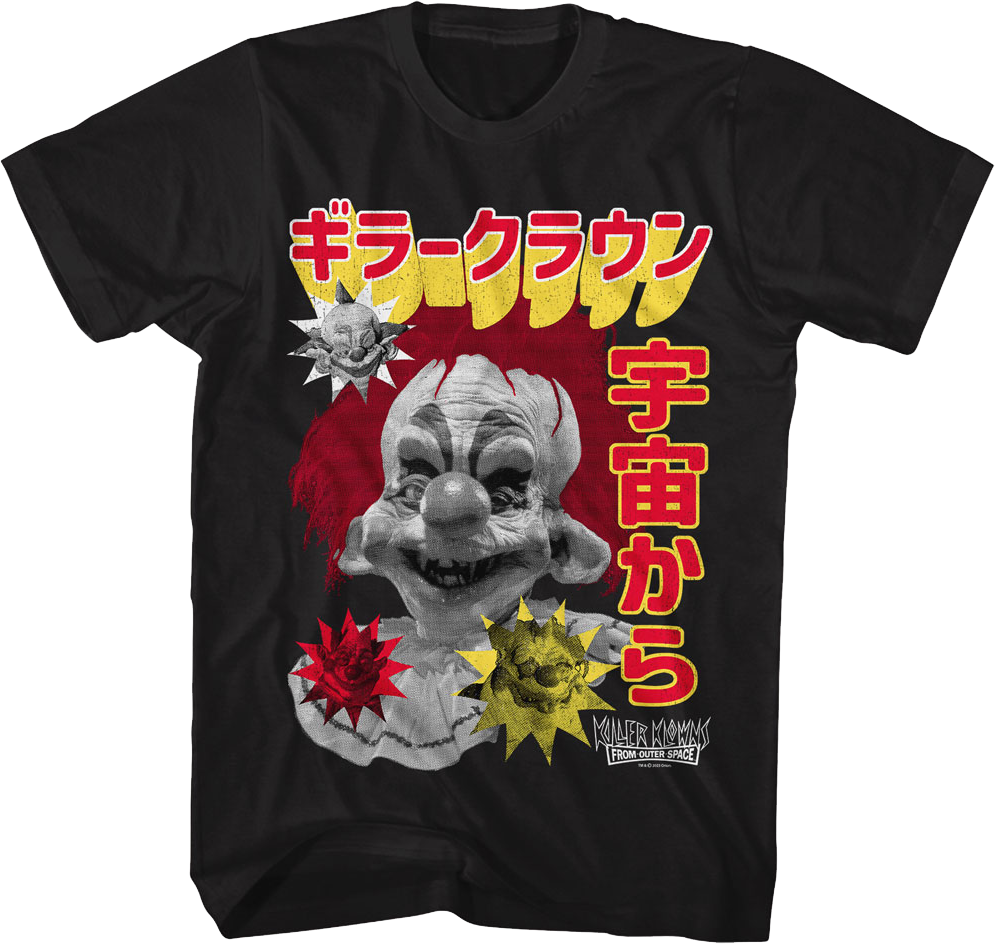 Japanese Kollage Killer Klowns From Outer Space T-Shirt Hoodie, Sweatshirt | CiraTrend.com (Image 1)