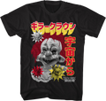 Japanese Kollage Killer Klowns From Outer Space T-Shirt Hoodie, Sweatshirt | CiraTrend.com (Image 1)