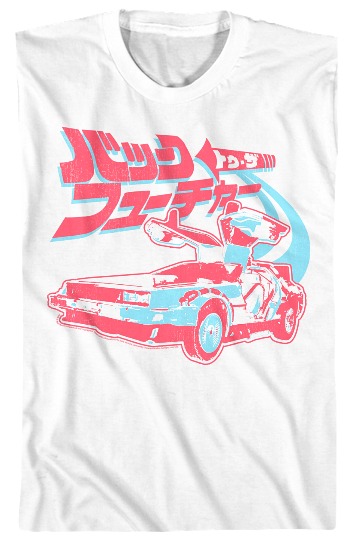 Japanese Logo Back To The Future T-Shirt Hoodie, Sweatshirt | CiraTrend.com (Image 2)