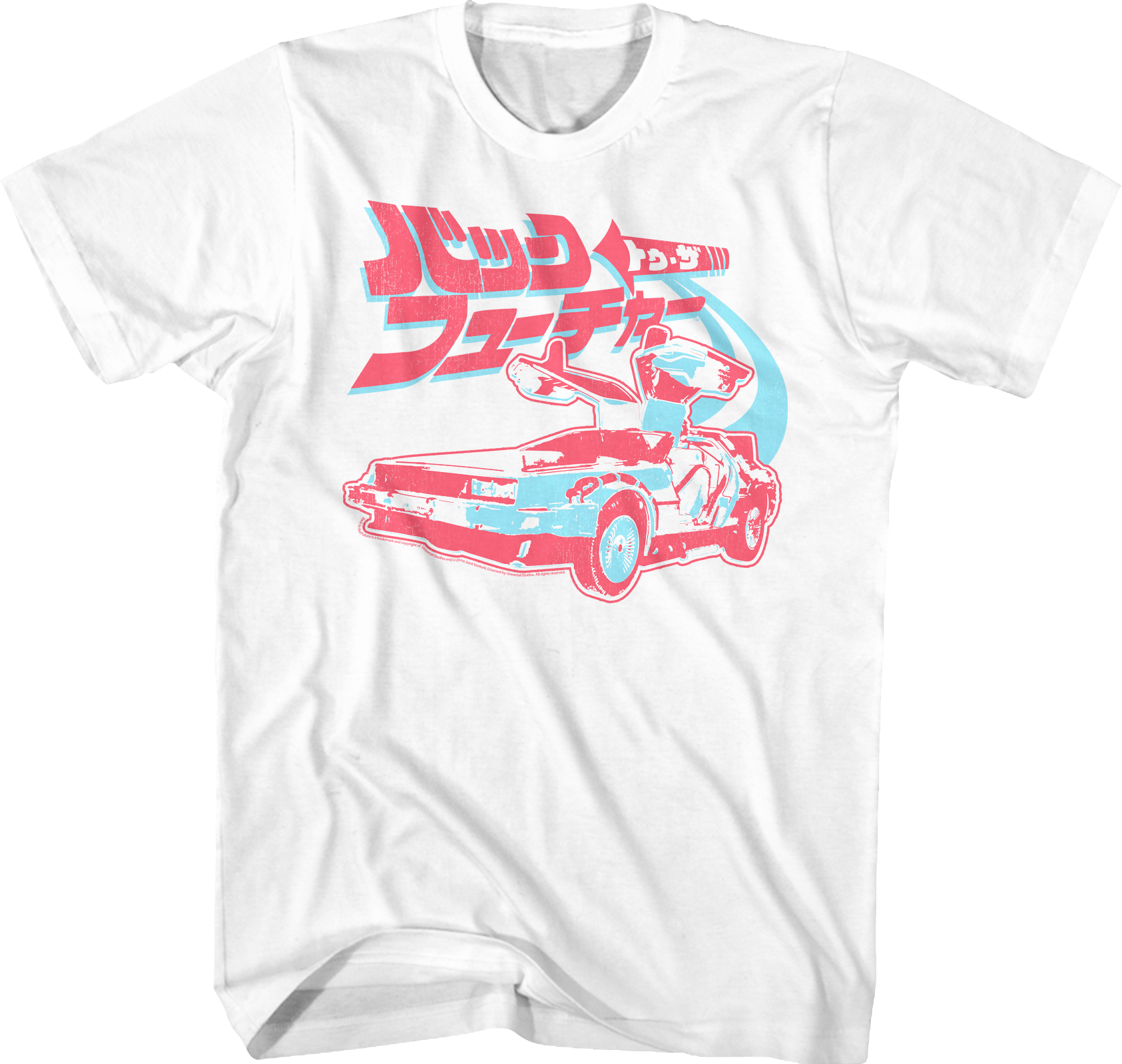 Japanese Logo Back To The Future T-Shirt Hoodie, Sweatshirt | CiraTrend.com (Image 1)