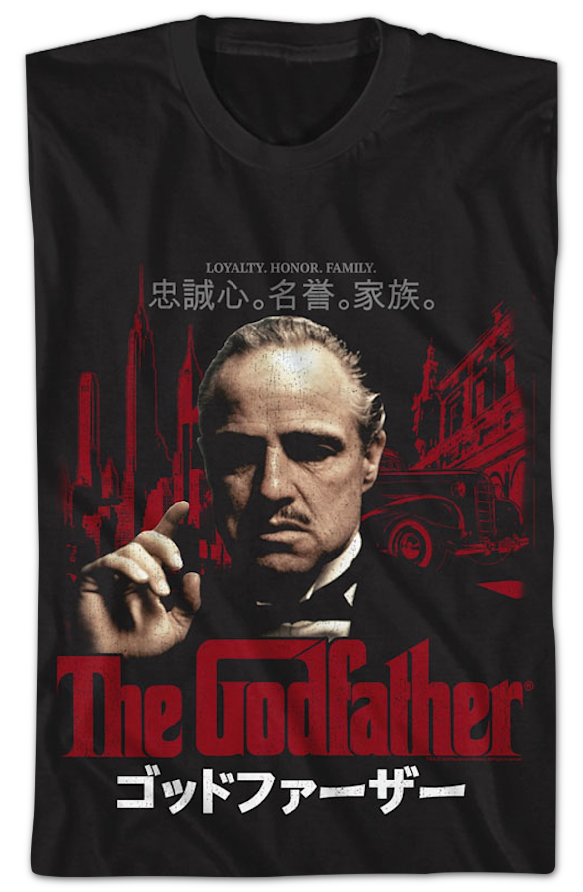 Japanese Loyalty Honor Family Poster Godfather T-Shirt Hoodie, Sweatshirt | CiraTrend.com (Image 2)