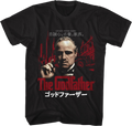 Japanese Loyalty Honor Family Poster Godfather T-Shirt Hoodie, Sweatshirt | CiraTrend.com (Image 1)
