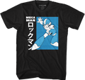 Japanese Mega Man T-Shirt Hoodie, Sweatshirt | CiraTrend.com (Image 1)