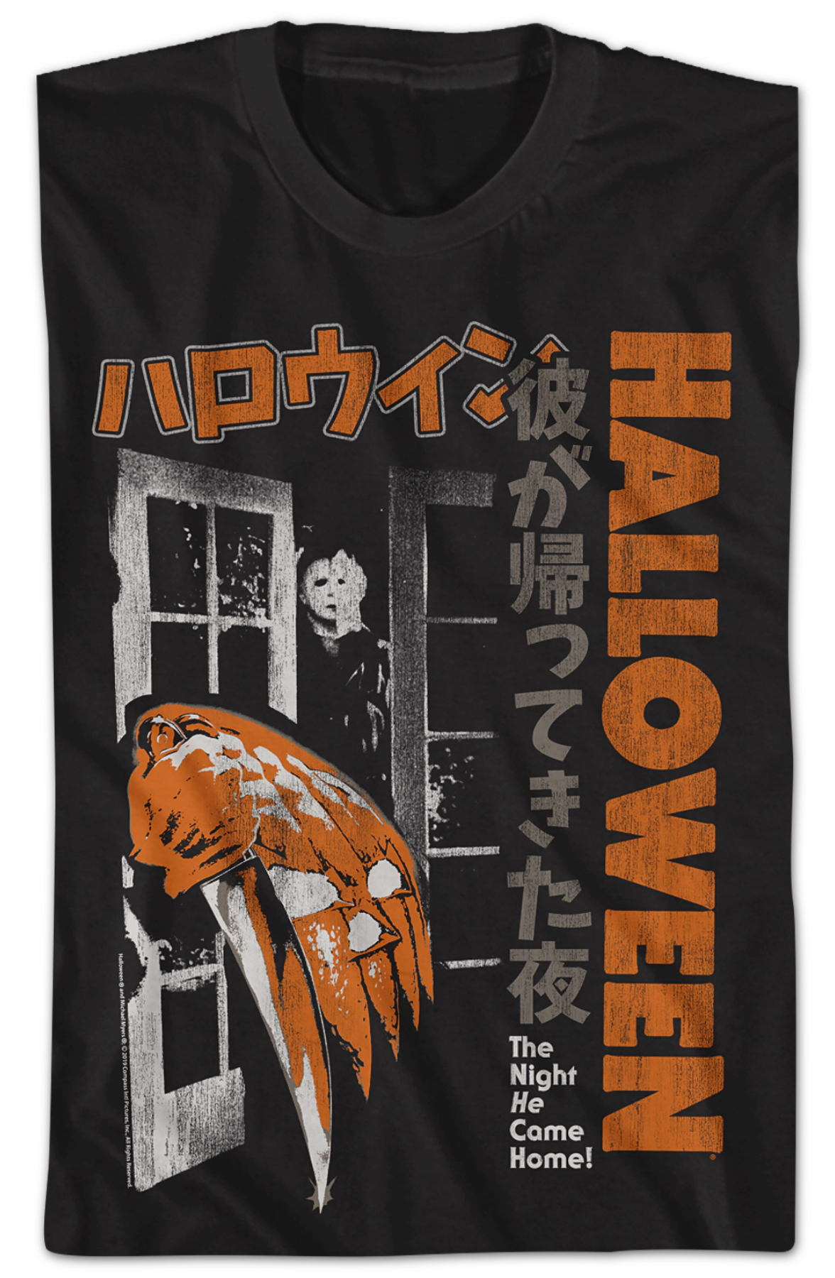 Japanese Movie Poster Halloween T-Shirt Hoodie, Sweatshirt | CiraTrend.com (Image 2)