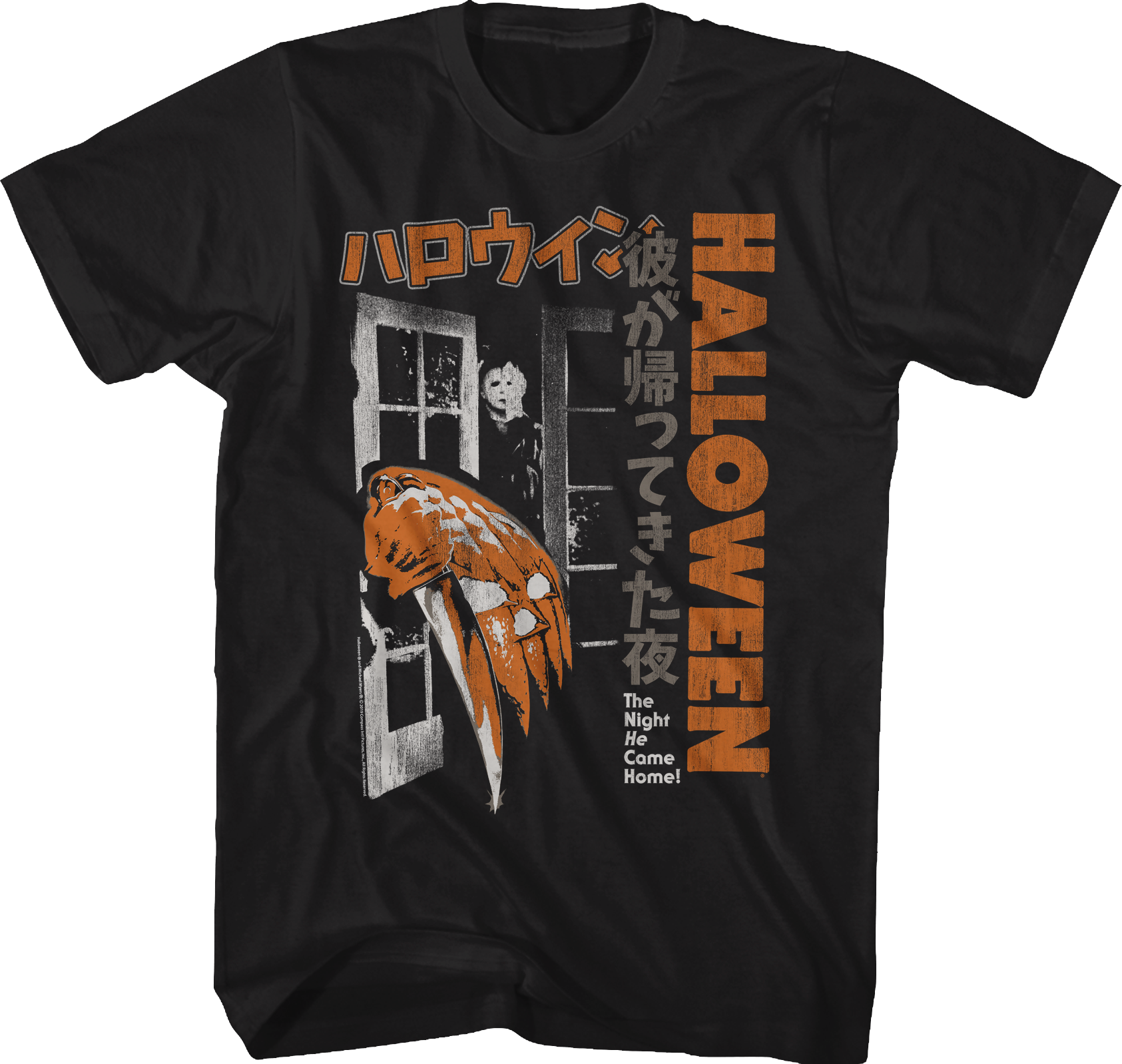 Japanese Movie Poster Halloween T-Shirt Hoodie, Sweatshirt | CiraTrend.com (Image 1)