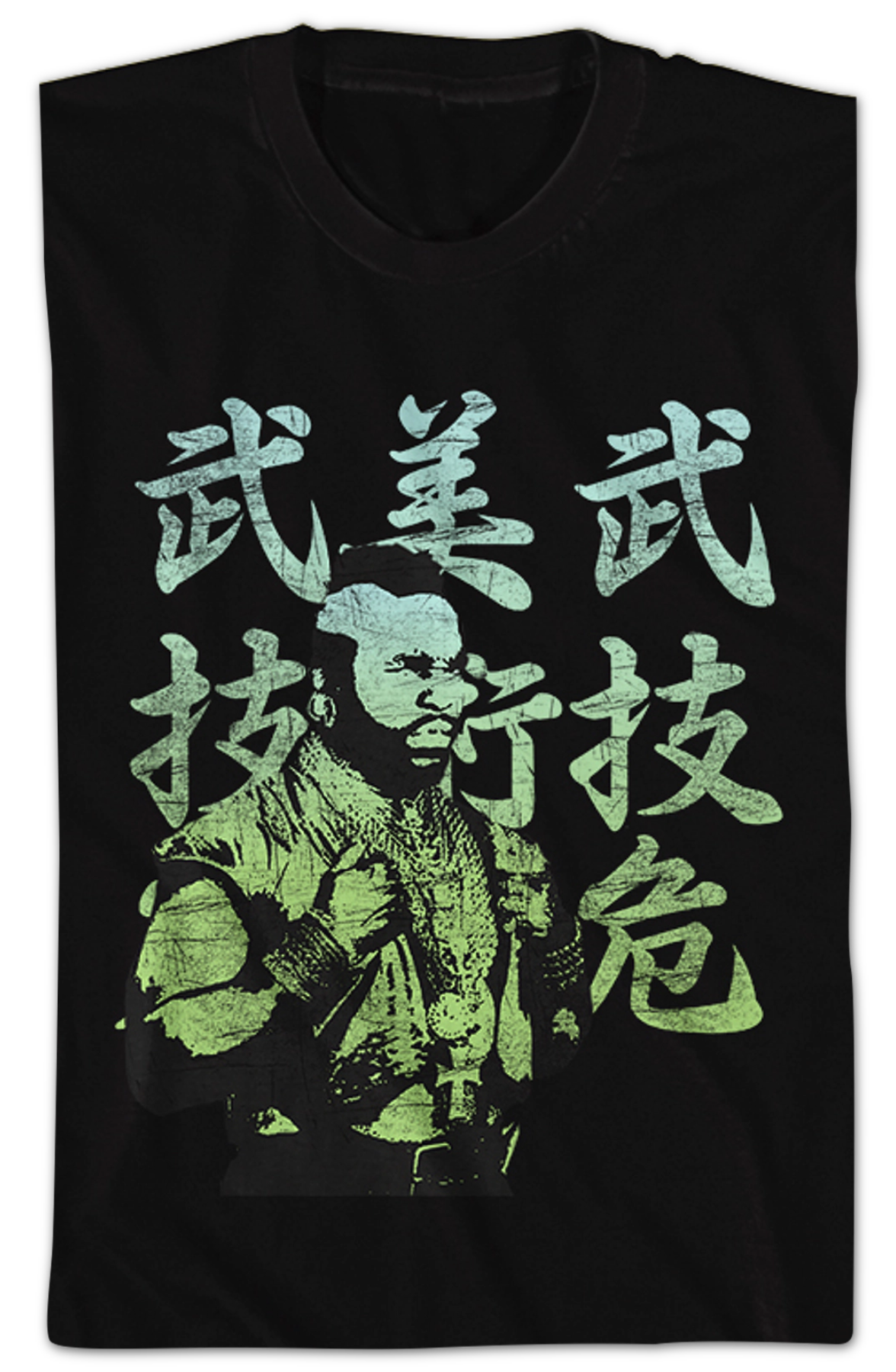 Japanese Mr. T Shirt Hoodie, Sweatshirt | CiraTrend.com (Image 2)