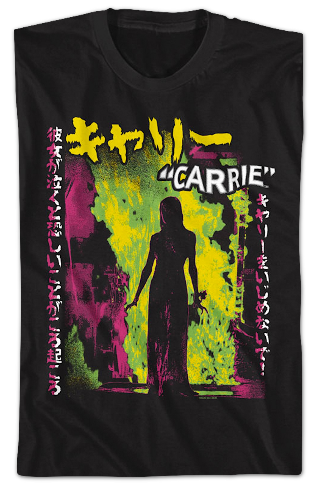 Japanese Neon Poster Carrie T-Shirt Hoodie, Sweatshirt | CiraTrend.com (Image 2)