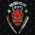 Japanese Oni Hellfire Club T-Shirt Hoodie, Sweatshirt | CiraTrend.com (Image 1)