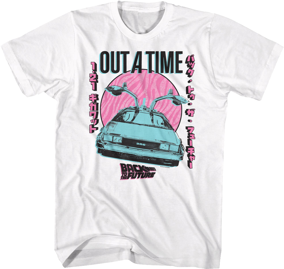 Japanese Pastel Poster Back To The Future T-Shirt Hoodie, Sweatshirt | CiraTrend.com (Image 1)