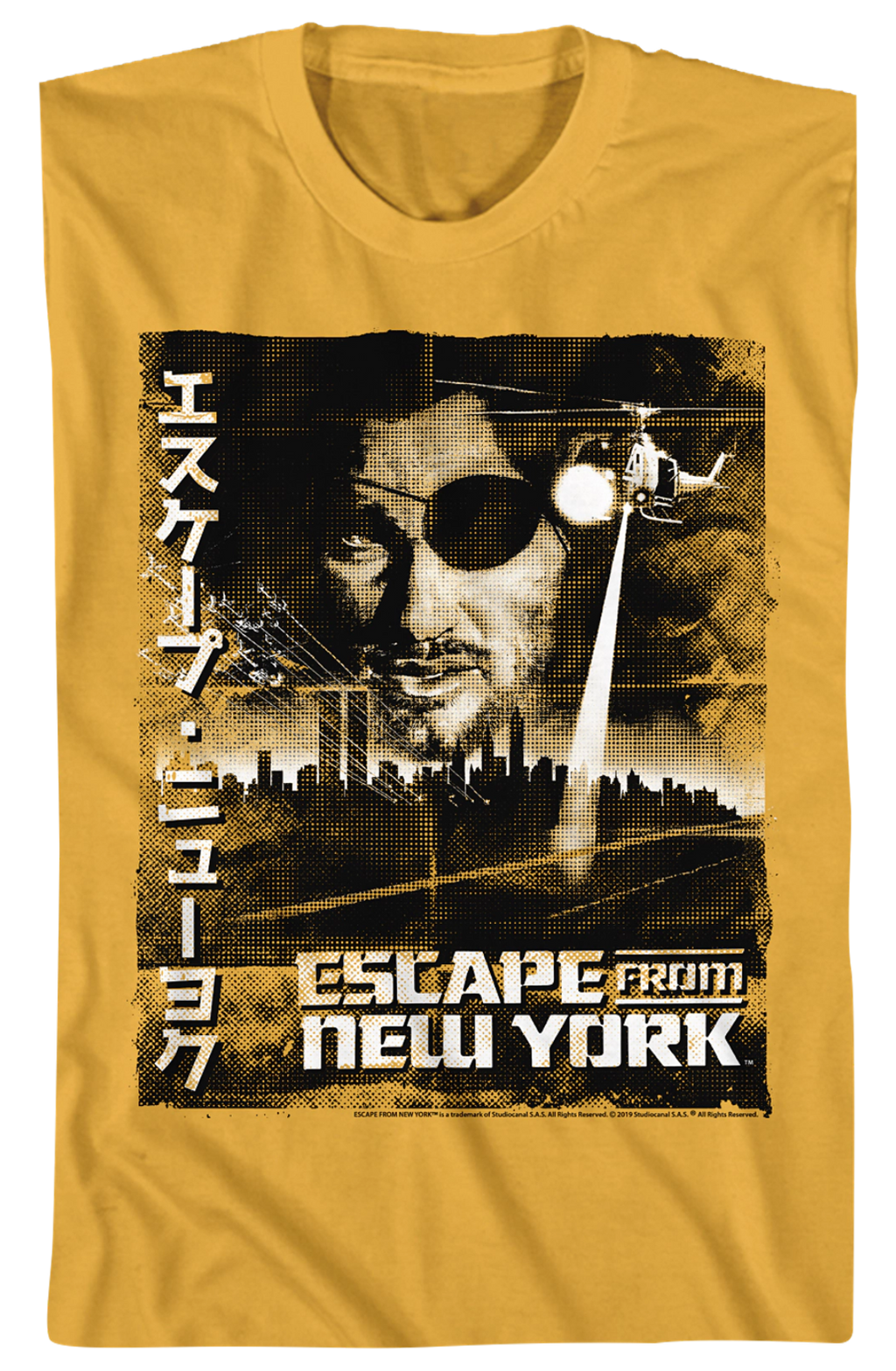 Japanese Poster Escape From New York T-Shirt Hoodie, Sweatshirt | CiraTrend.com (Image 2)